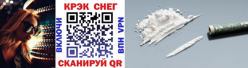 COCAIN VHQ  Старица 