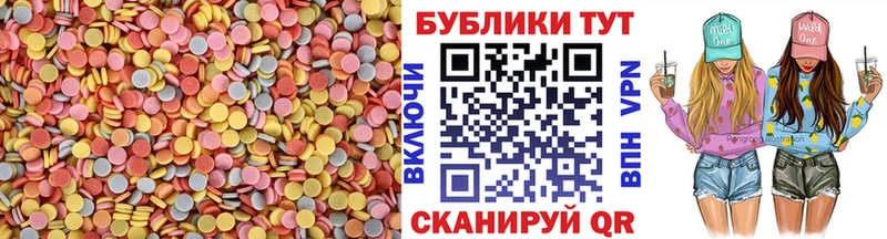 Экстази louis Vuitton  гидра зеркало  Старица 