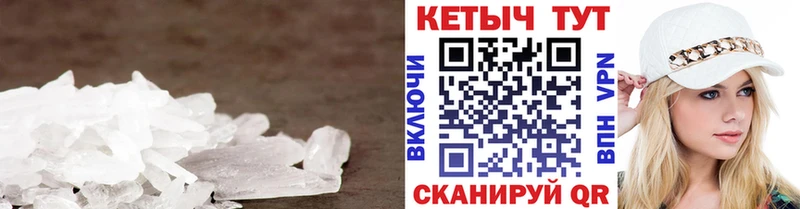Кетамин ketamine  Старица 