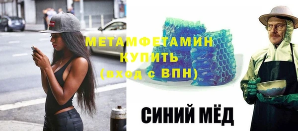 мескалин Баксан