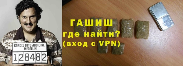 мескалин Баксан