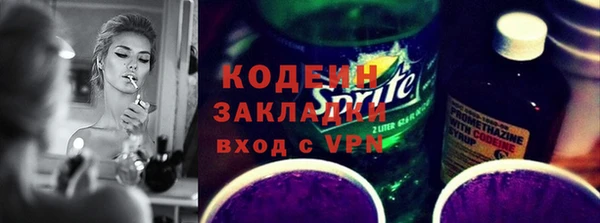 мескалин Баксан