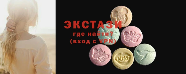 мескалин Баксан
