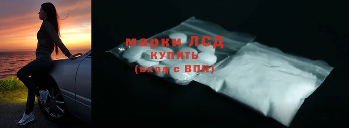 мяу мяу кристалл Балабаново