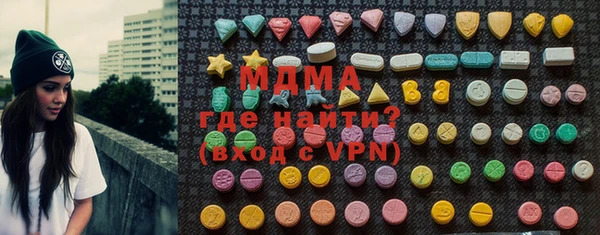 мескалин Баксан