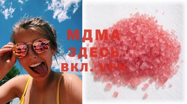 мескалин Баксан