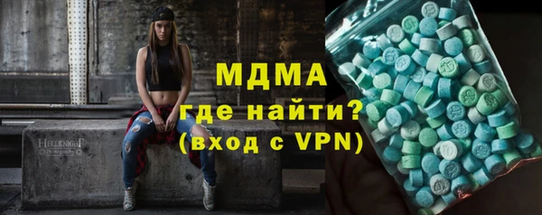 мескалин Баксан