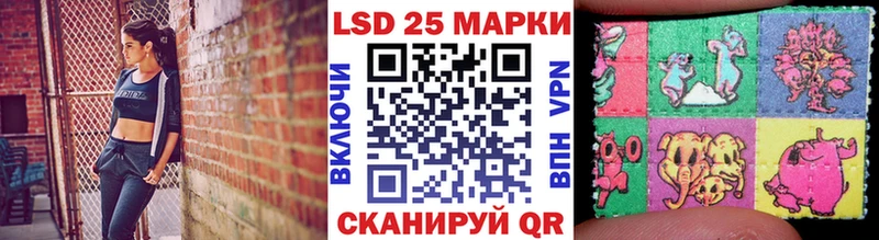 Марки N-bome 1,8мг  Старица 